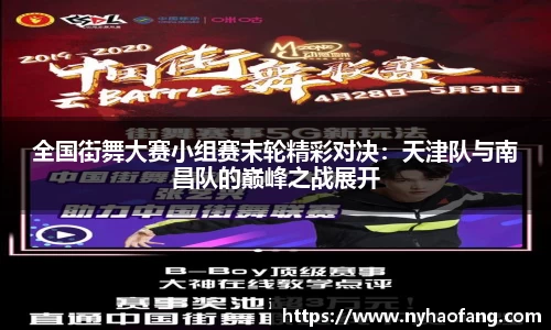 完美真人官方网站