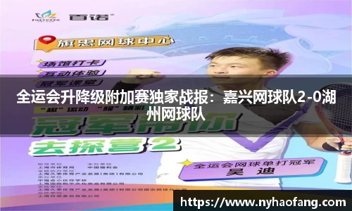 完美真人官网平台