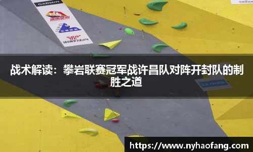 完美真人官网平台
