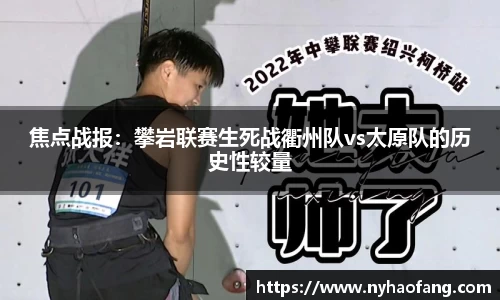 完美真人官网平台