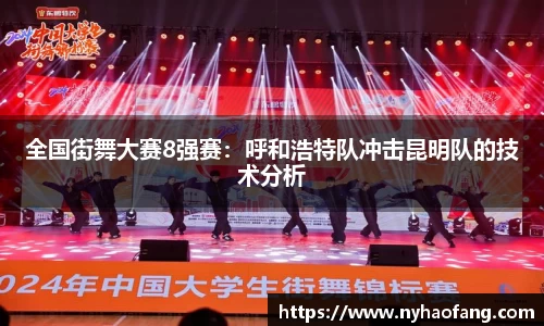完美真人官方网站