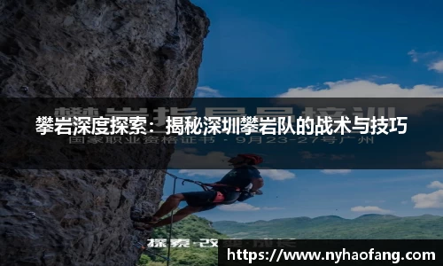 完美真人官网平台