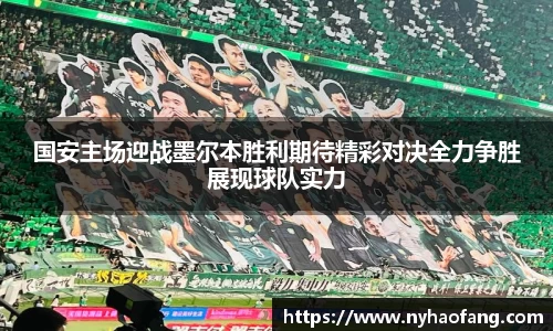 完美真人官网平台
