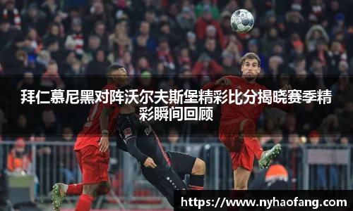 完美真人官网平台