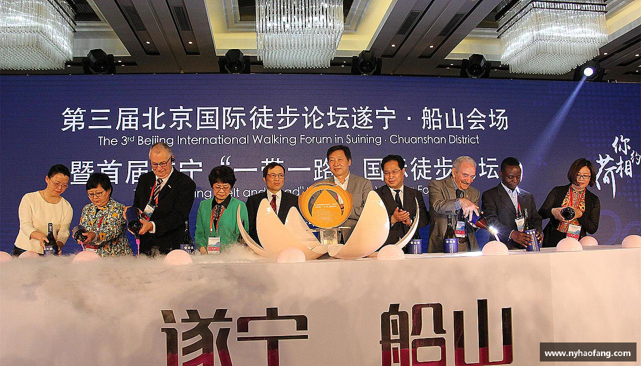 热血奔跑，青春绽放